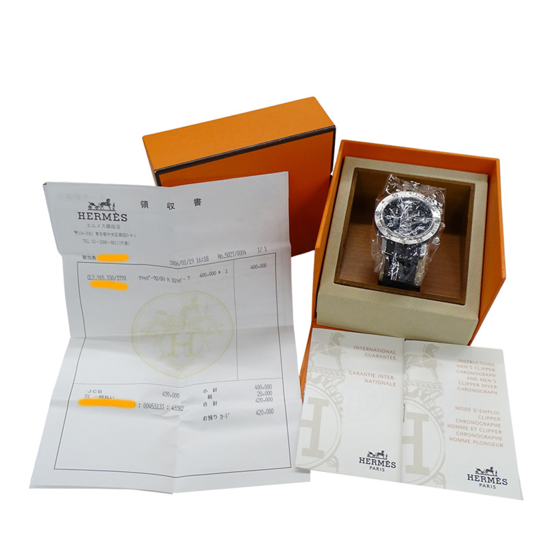 愛馬仕 Clipper Diver 潛水計時男士腕錶，石英機芯，不鏽鋼錶殼，橡膠錶帶，CL2.915，銀色/黑色，拋光-6