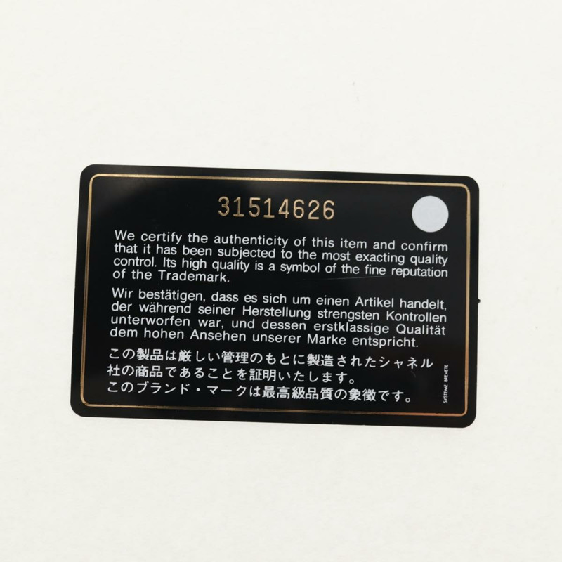 【日本直送】香奈兒 (CHANEL) 絎縫鏈條單肩包,羊皮材質,粉紅色金色雙C標誌,正品編號 144828SAM-24