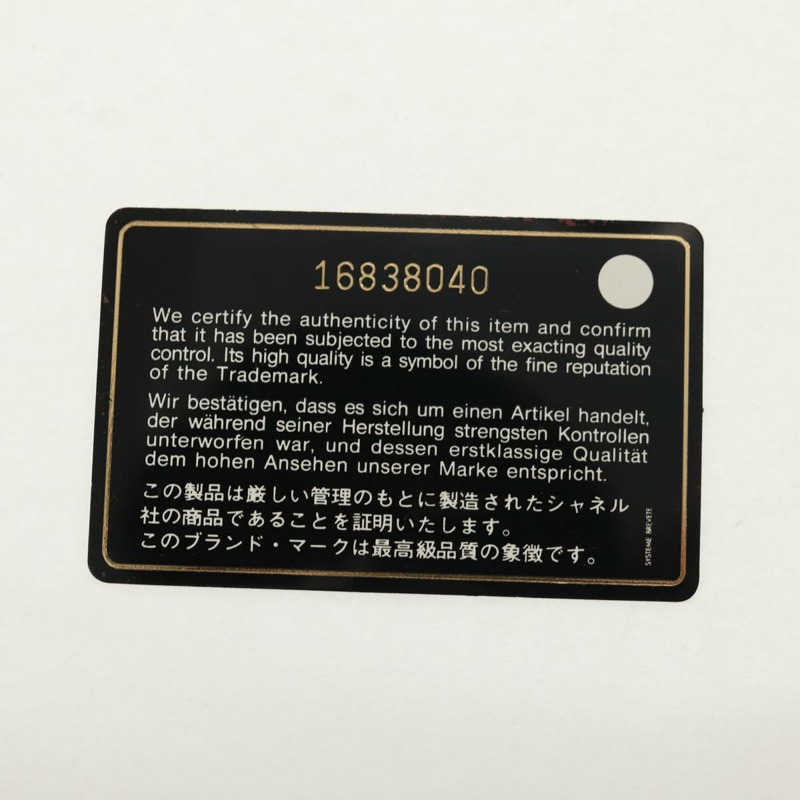 【日本直送】香奈兒 Matelasse 30 雙蓋鏈條包，魚子醬紋皮革，黑色，CC 標誌，正品編號 146363SM-28