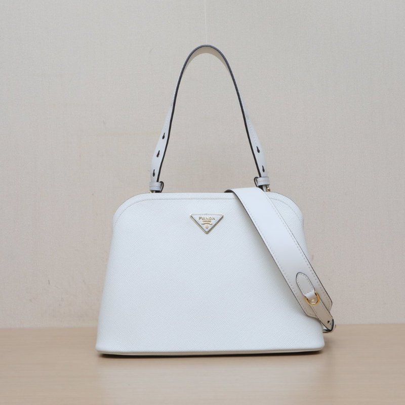 PRADA 白色牛皮matinee貝殼包大號31肩背包-1