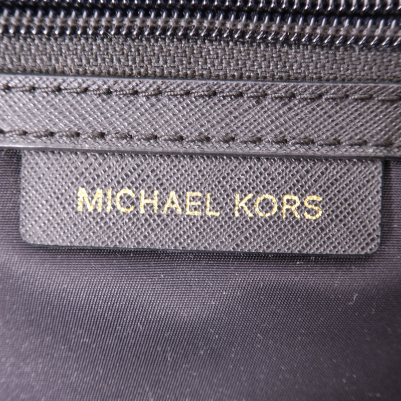 Michael Kors 尼龍Kelsey Nylon Backpack金扣背包-10