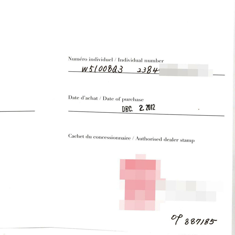 卡地亞 Tank Française SM W51008Q3 不鏽鋼石英錶-8