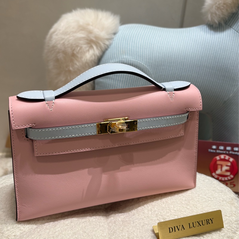 Hermes Mini Kelly Pochette 粉藍拼色 全新現貨-1