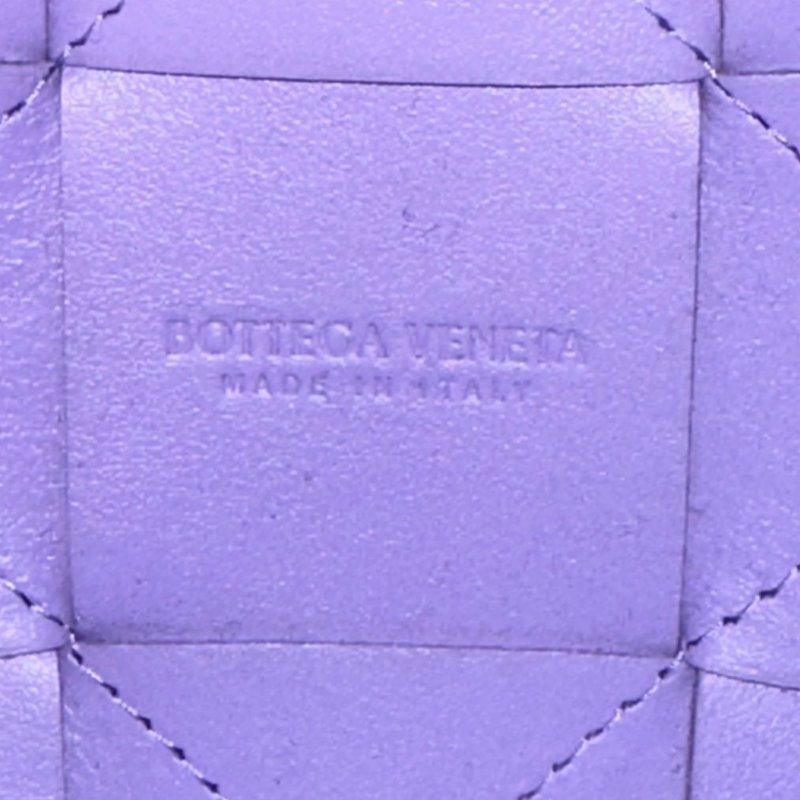 【美收精品】BV 紫色大編織肩背包 4-465-15