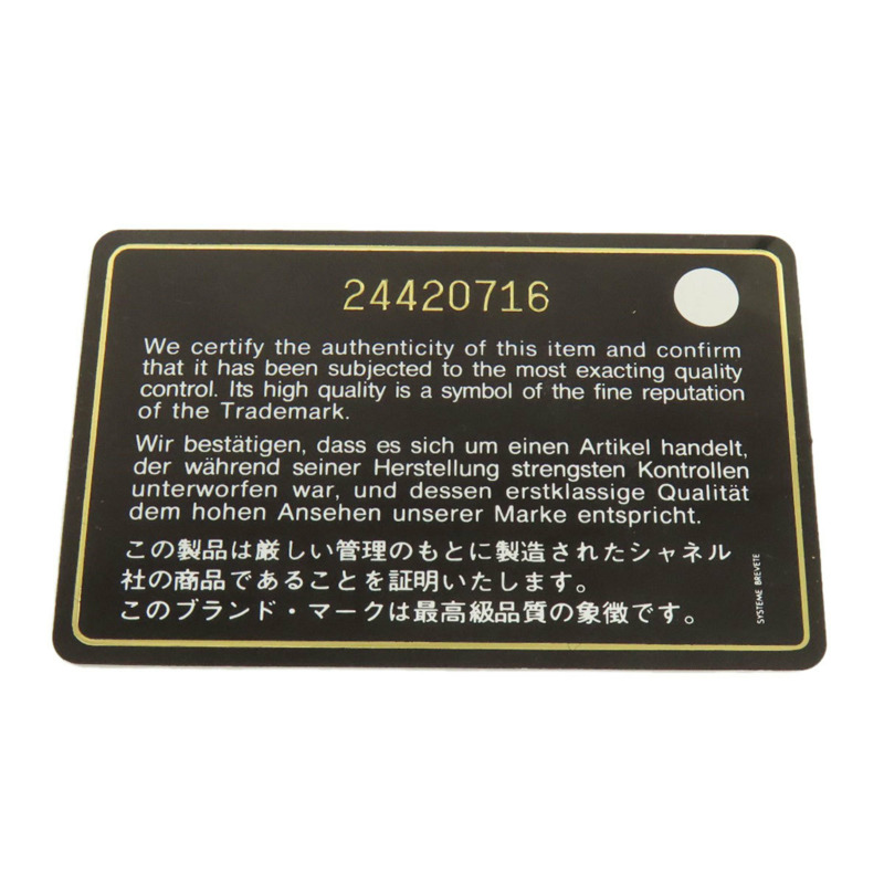 香奈兒 Coco Mark 女士小牛皮手提包-8