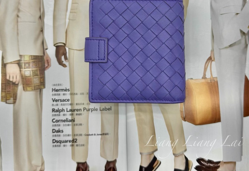 BOTTEGA VENETA BV 經典編織小羊皮藍紫色釦式短夾-1