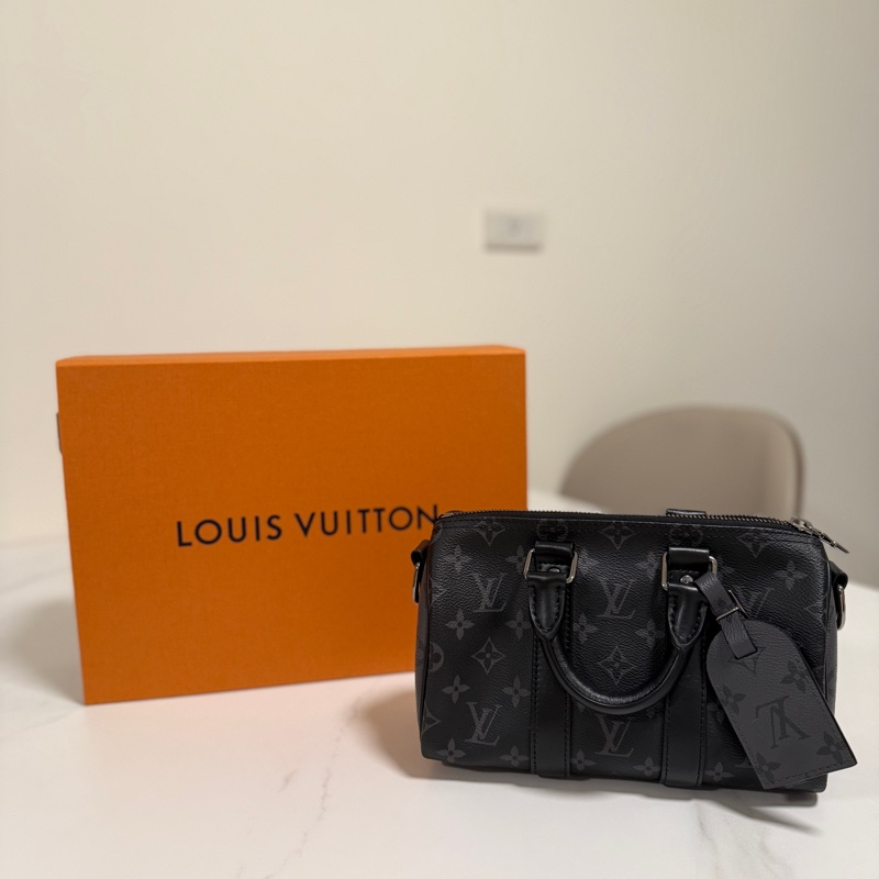 Keepall Bandoulière 25-3