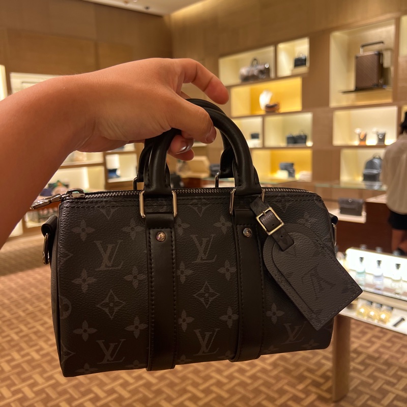 Keepall Bandoulière 25-5