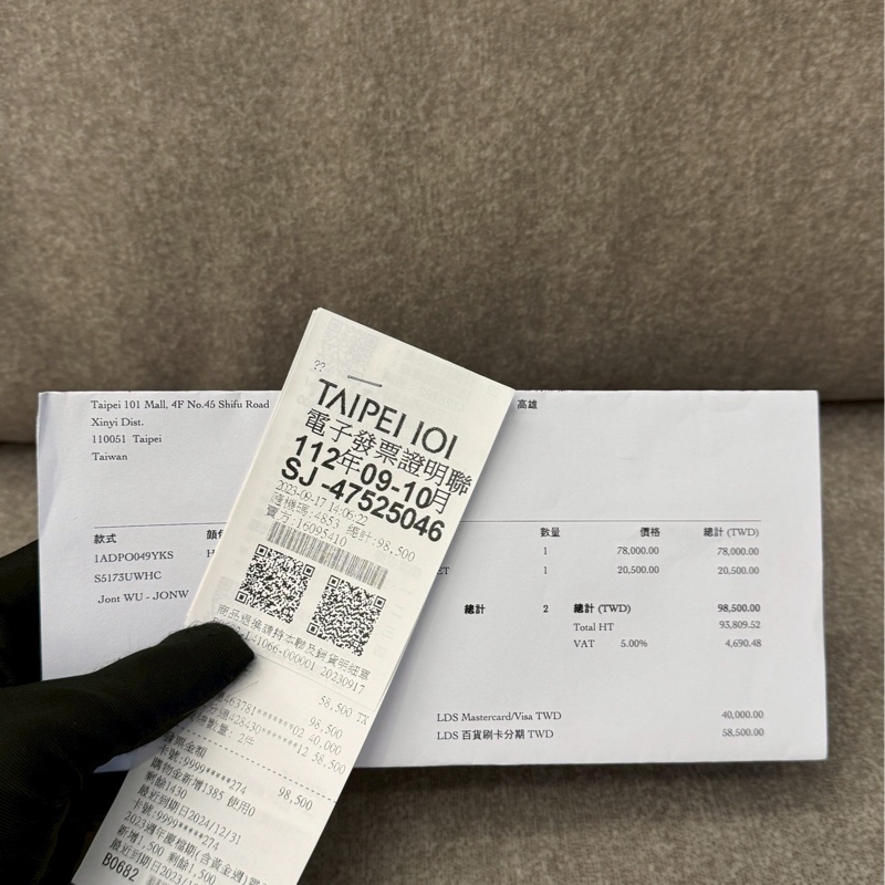 DIOR saddle黑馬鞍小號-7