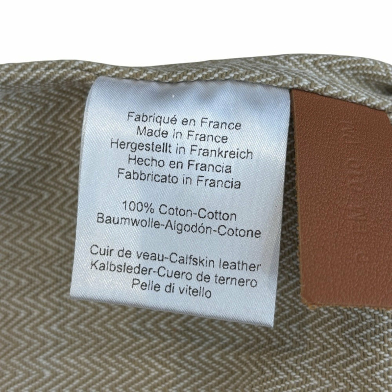 愛馬仕 Aline MM Toile Chevron 單肩包，象牙色，女士-13