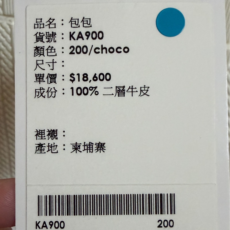 Kate spade♠️ 托特包-7