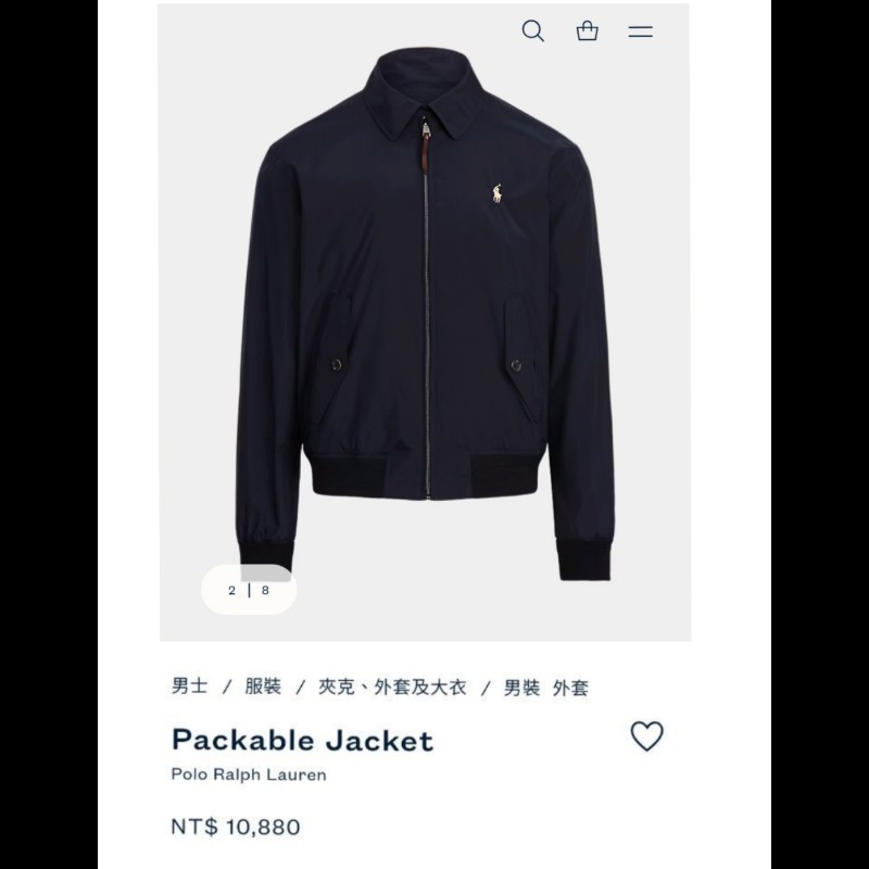 Polo Ralph Lauren RL 深藍 可收納 防風 防潑水 布勞森外套 男L-1