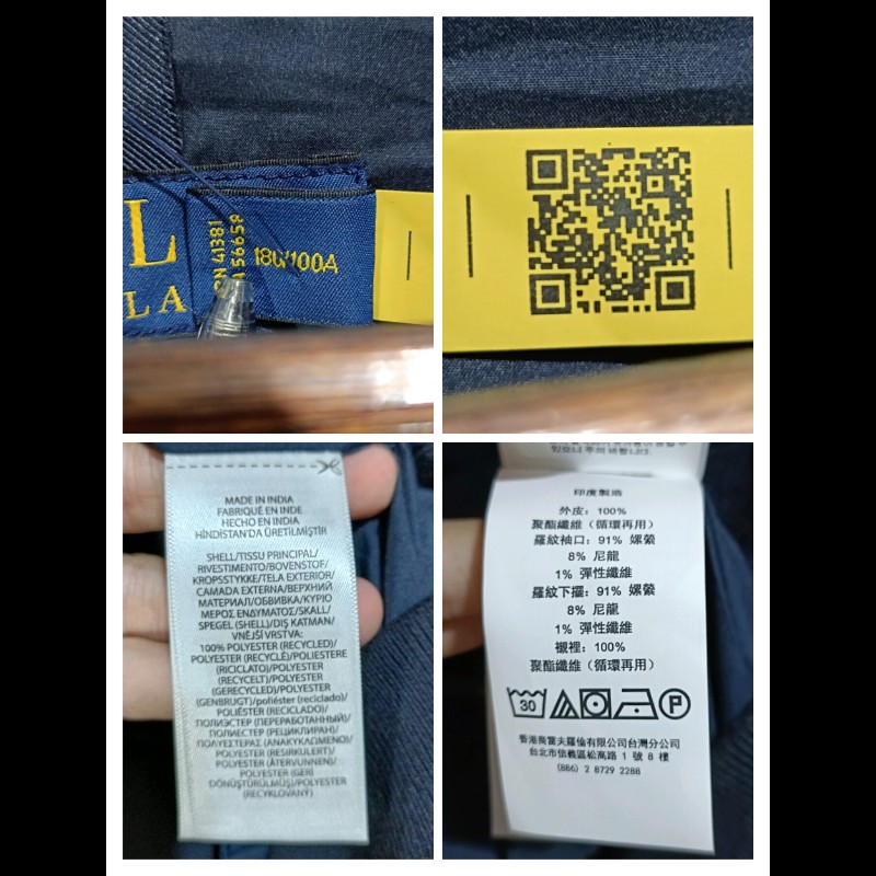 Polo Ralph Lauren RL 深藍 可收納 防風 防潑水 布勞森外套 男L-8