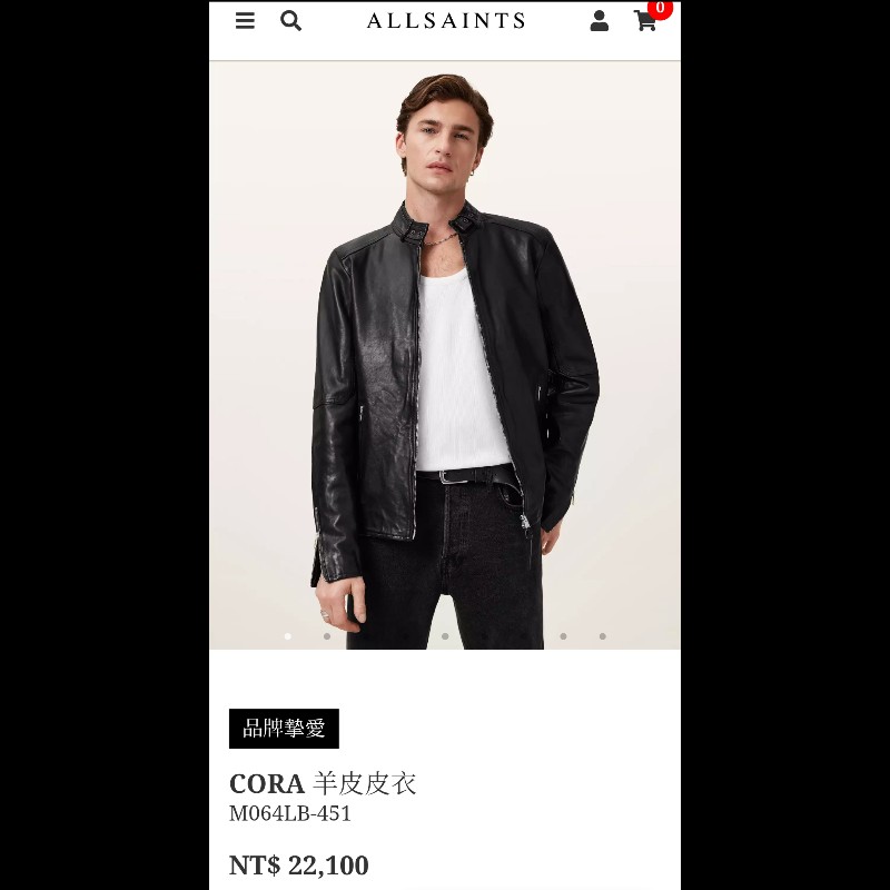 Allsaints Cora Jacket 黑色 真皮 羊皮 皮衣 外套 男XS-1