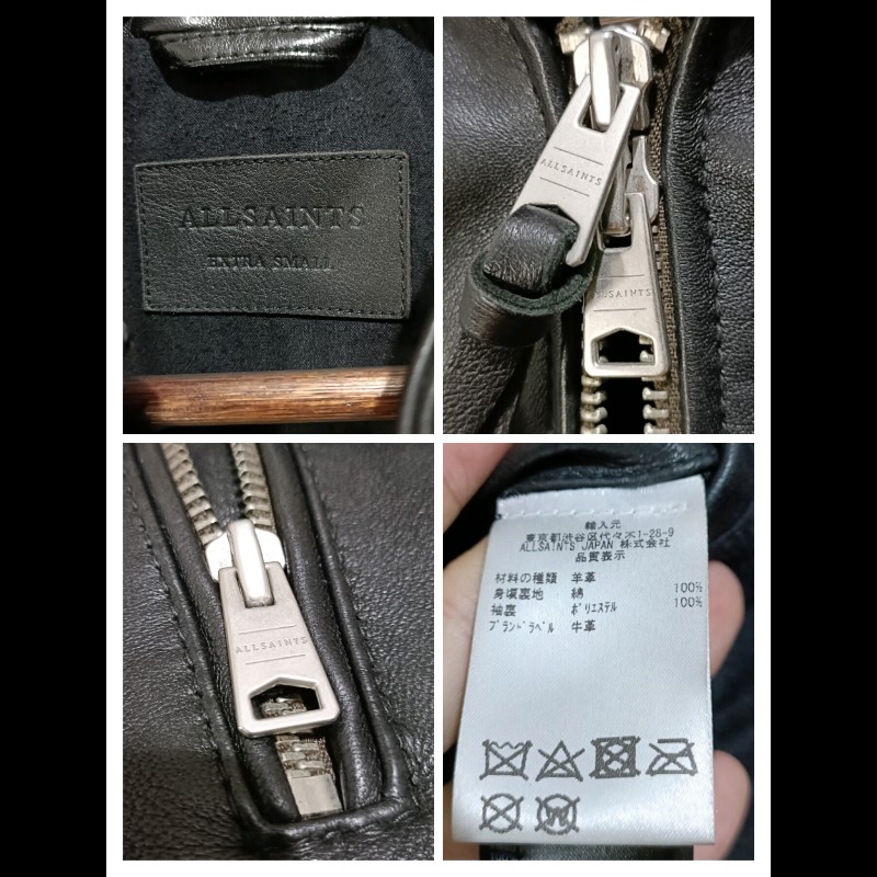 Allsaints Cora Jacket 黑色 真皮 羊皮 皮衣 外套 男XS-7