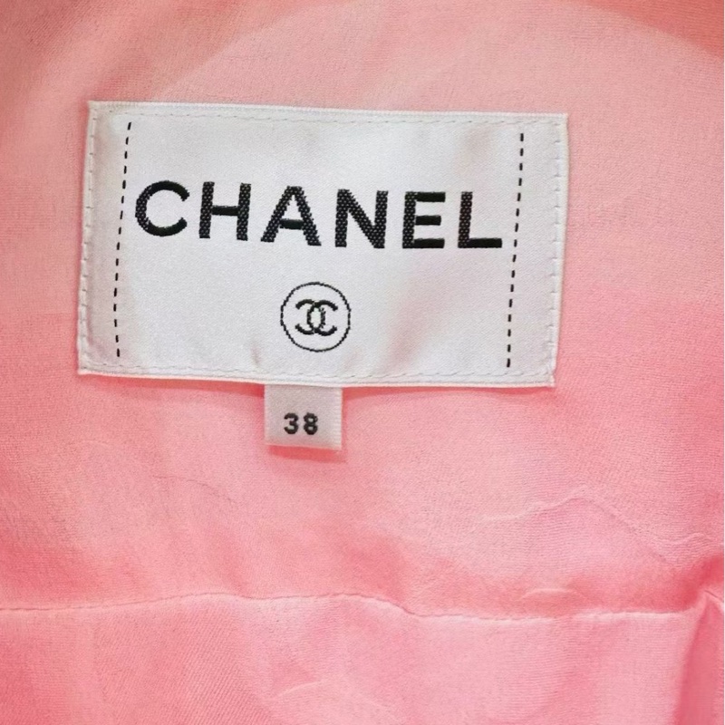⭐️ Chanel 23P Jacket 外套-1