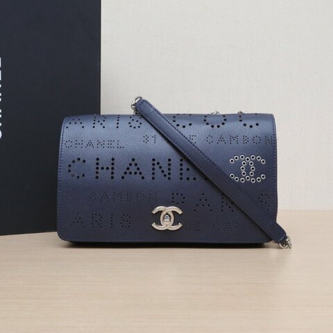 CHANEL 藍色牛皮27開銀扣CF鏤空子母鏈條包肩背包