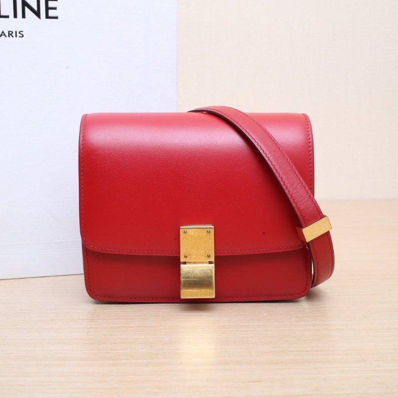 CELINE ClassicBox小號紅色牛皮金扣肩背包-0