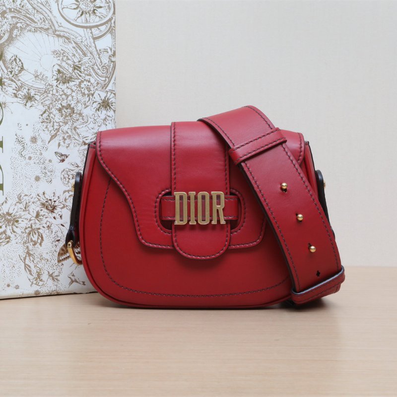 DIOR 紅色牛皮金扣2017DFENCE馬鞍包肩背包-0