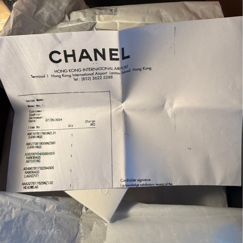CHANEL CF 17 方胖子｜黑色羊皮｜淡金扣｜晶片款（正品）-15