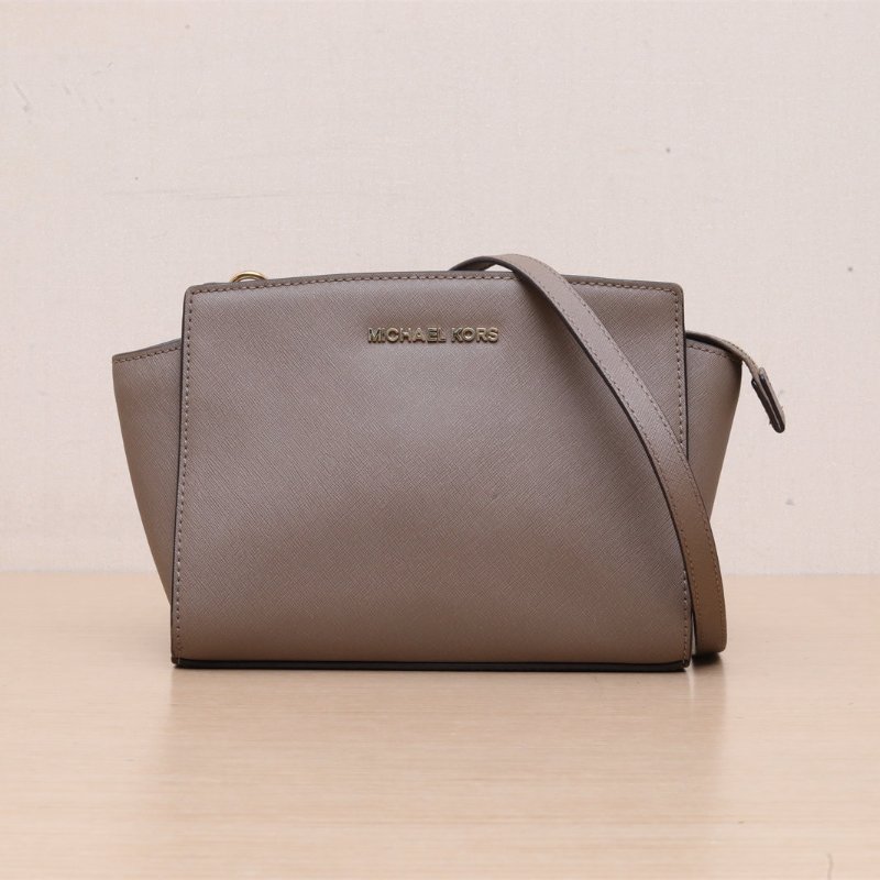 MICHAEL KORS 棕色牛皮餃子包斜挎包肩背包-0