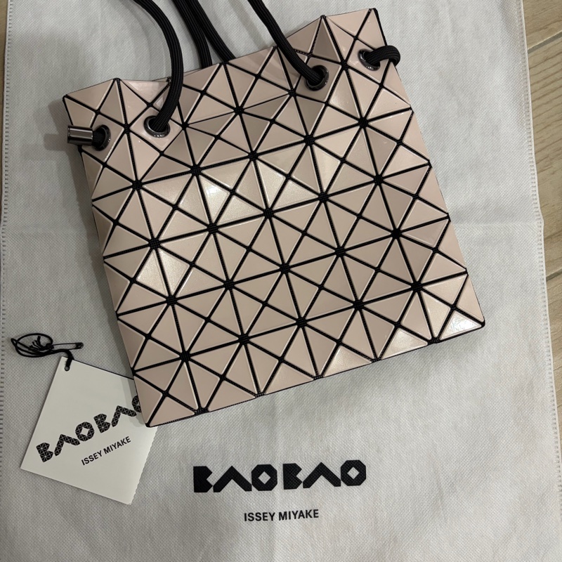 BAO BAO WRING 亮面水桶包 奶茶色-0