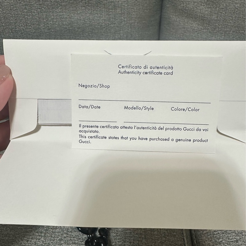 Gucci皮格鏈帶包-13