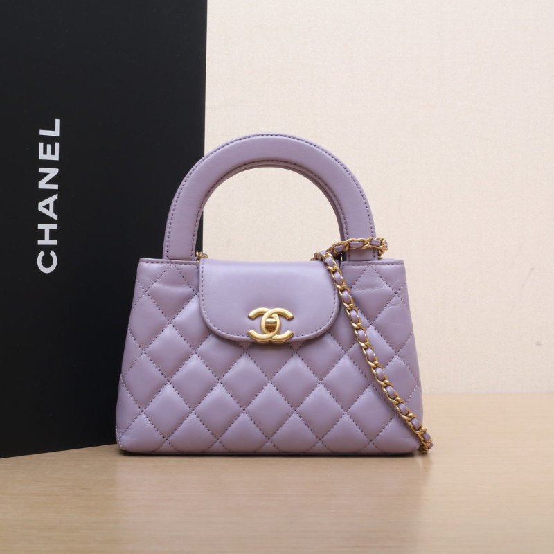CHANEL 紫色牛皮晶片開金扣24PKelly鏈條手柄手提包19肩背包-0