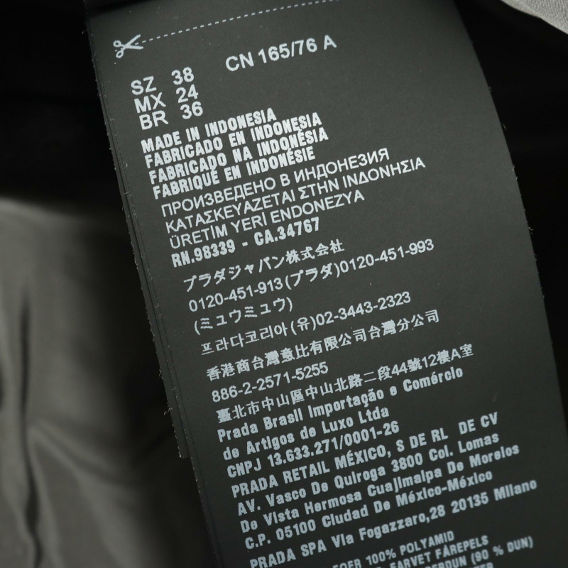 PRADA 灰色女士羽絨服，聚酯纖維材質，二手-3