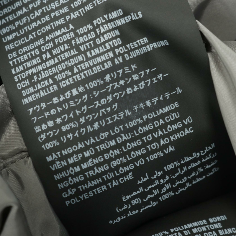 PRADA 灰色女士羽絨服，聚酯纖維材質，二手-4