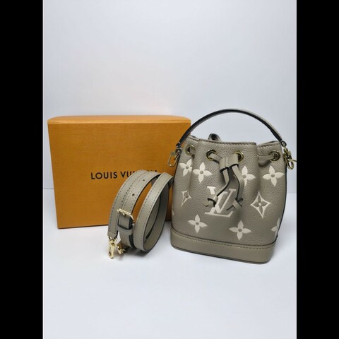 LV Nano Noe Bag