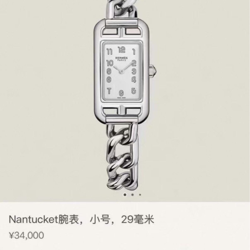 【全新品】Hermes 愛馬仕 Nantucket 女士腕表 藍寶石水晶錶盤 石英機芯 瑞士製造-16