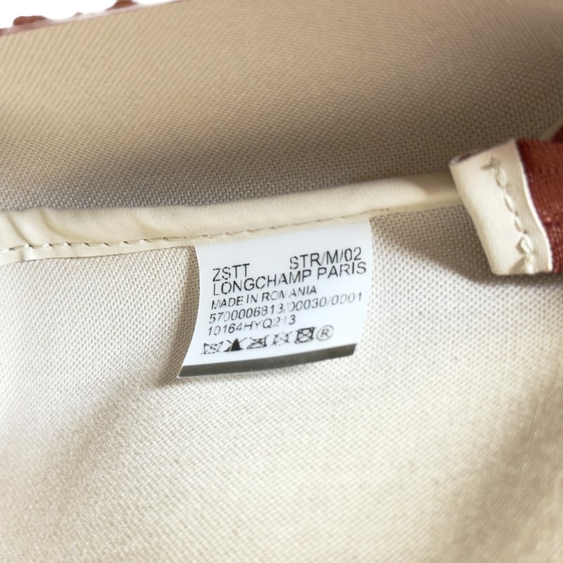 LONGCHAMP Le Pliage City 斜揹袋-17