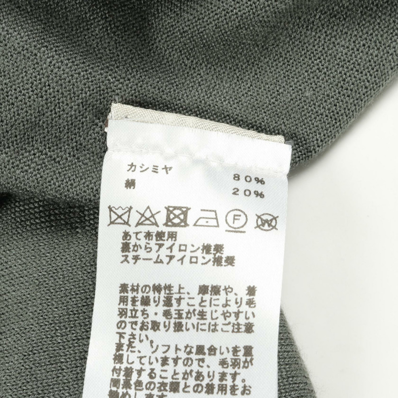 愛馬仕 L 碼針織衫 高領毛衣 真絲羊絨混紡 綠色 二手 男士-3