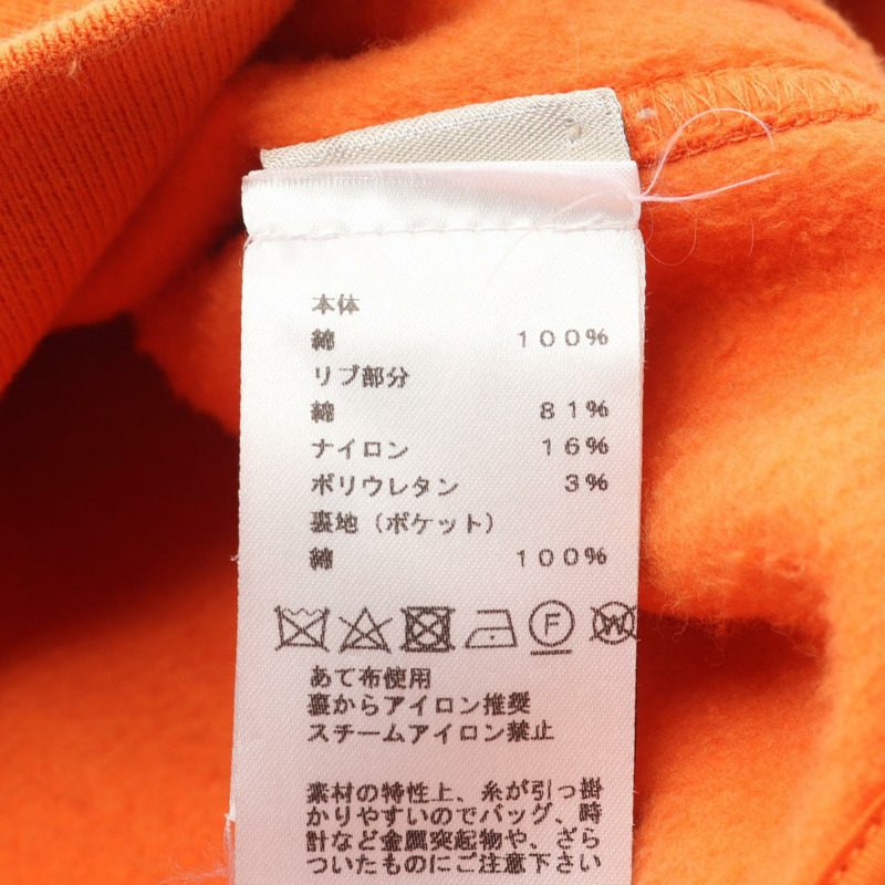 愛馬仕 (HERMES) Serie Button Teddy Blouson Jacket 棉質橙灰色二手男士 XS 碼-4
