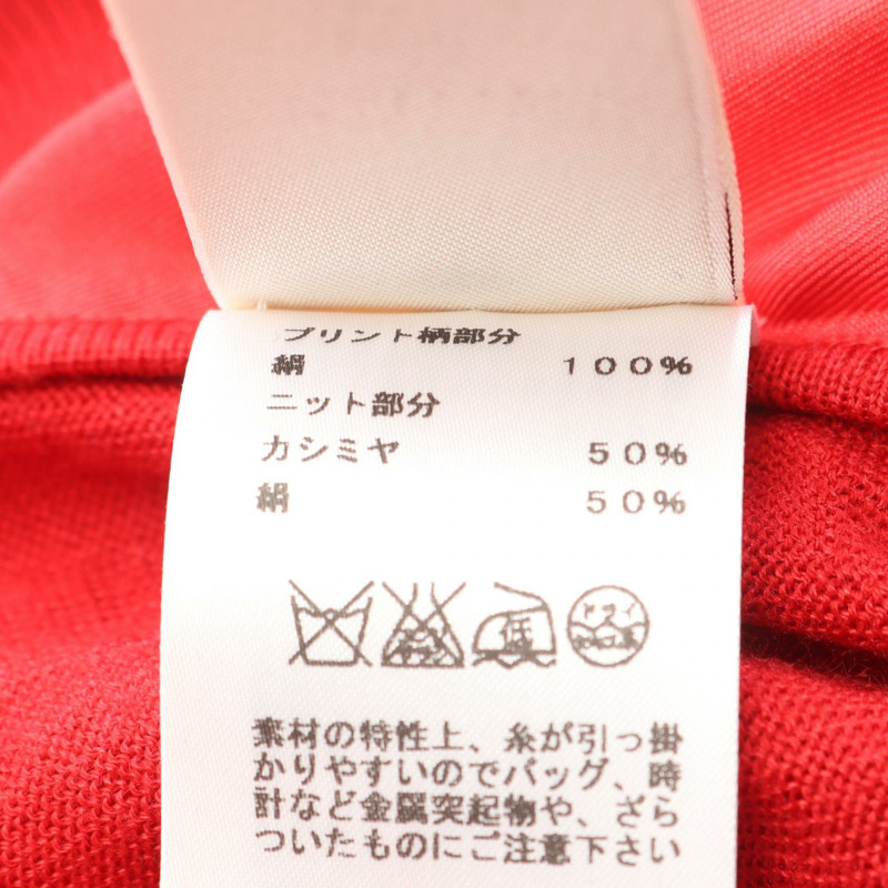 愛馬仕 J.METZ Les Sangles 針織毛衣上衣，絲質羊絨材質，紅色，二手女款 #42-3