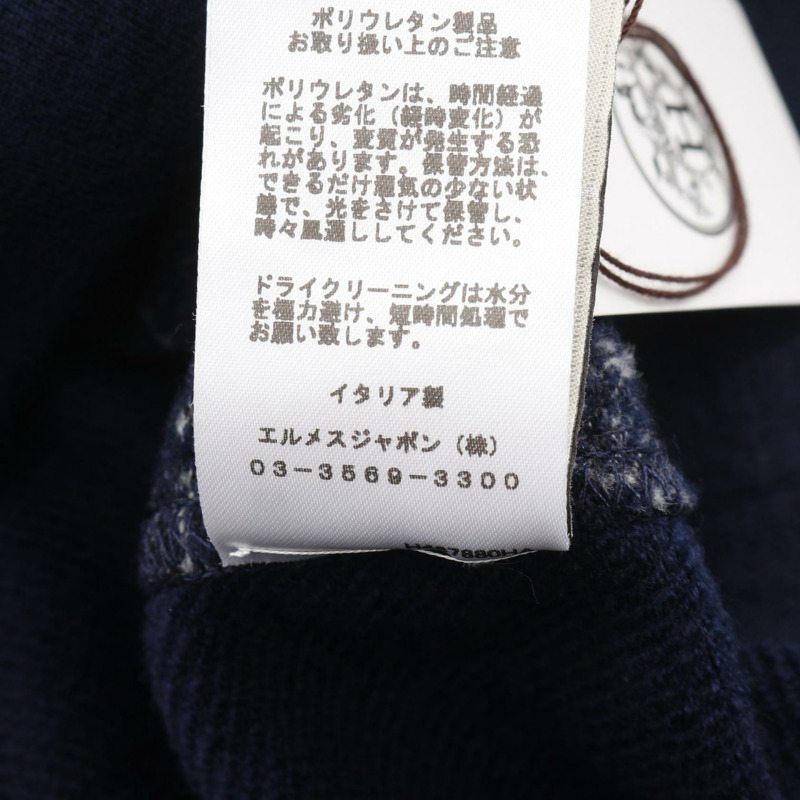 愛馬仕 Cheval Punk Bandana 羊毛衛衣,海軍藍,二手,男 S 碼-4