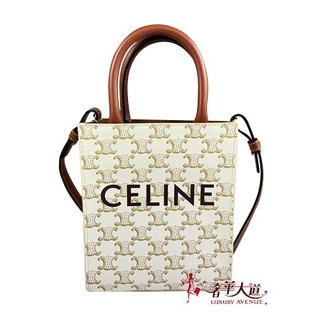 ＊奢華大道國際精品＊【CE125】CELINE白色 Triomphe 帆布MINI 直立琴譜兩用包-0