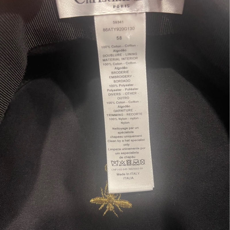 Dior 帽子絕美 網紗報童帽系列 ,完全經典細節滿分秋冬-2