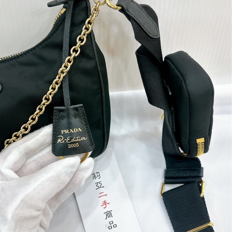 莉亞精品♡ Prada 三合一 黑金 二手美包-10