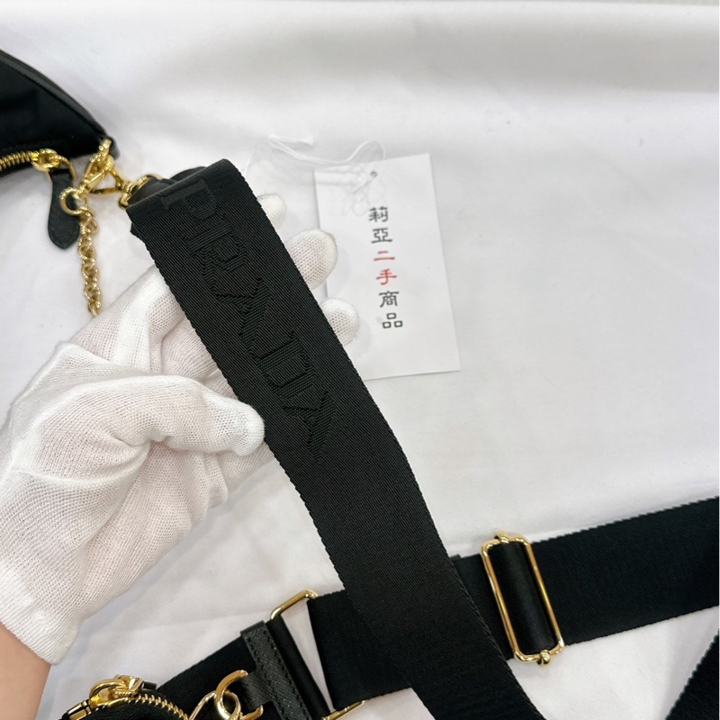 莉亞精品♡ Prada 三合一 黑金 二手美包-15