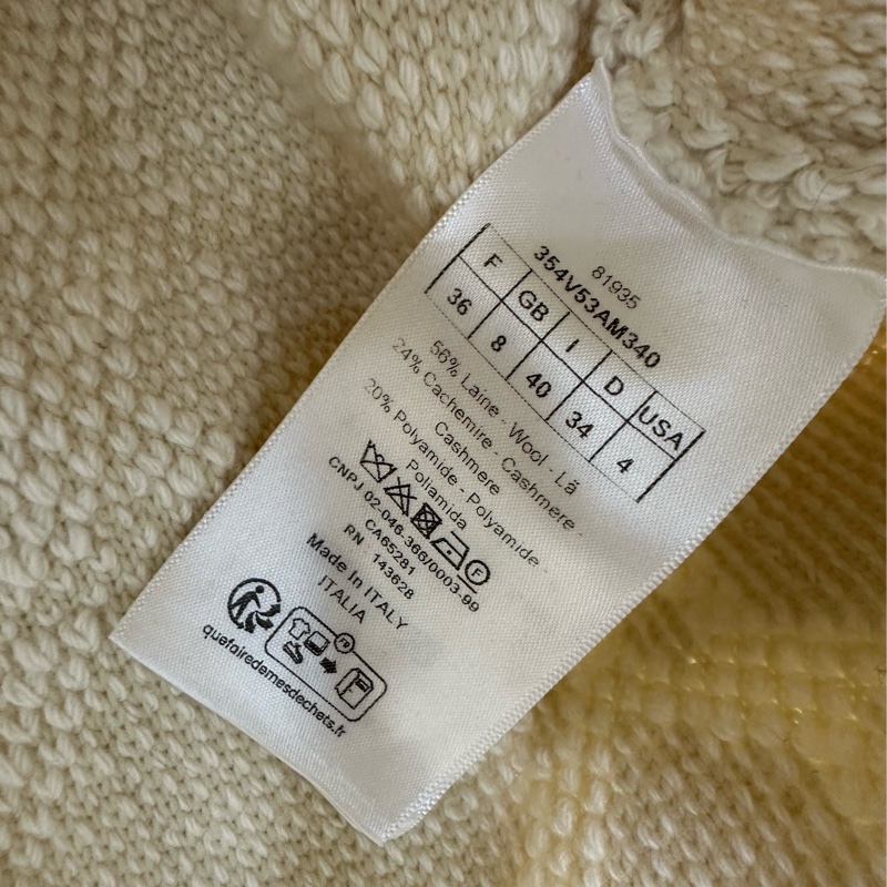 Dior迪奧菱格針織開襟衫,36碼, 僅試穿-4