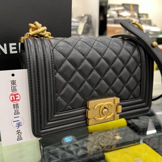 ㊣東區正精品㊣CHANEL BOY 20cm A67085 香奈兒黑色羊皮霧金釦式翻蓋男孩包斜背包 RZ6001-1
