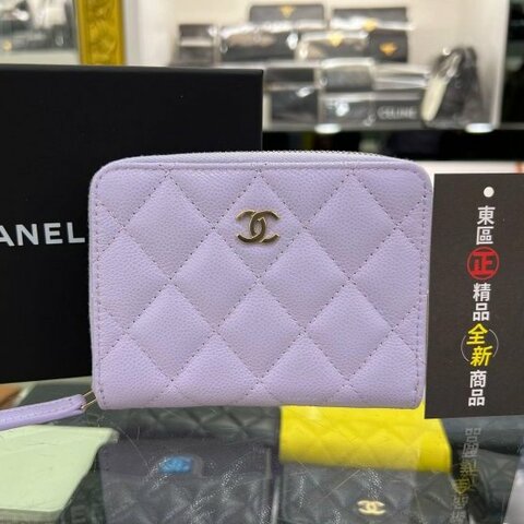 ㊣東區正精品㊣CHANEL 25S AP4652 全新紫色荔枝紋金扣ㄇ字拉鍊短夾 RZ6037