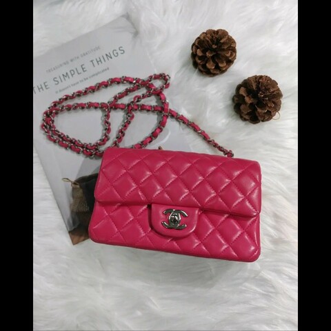 Chanel Bag Classic Flap Small