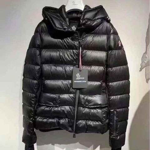 促銷品 Moncler Armoniques 女款 羽絨外套