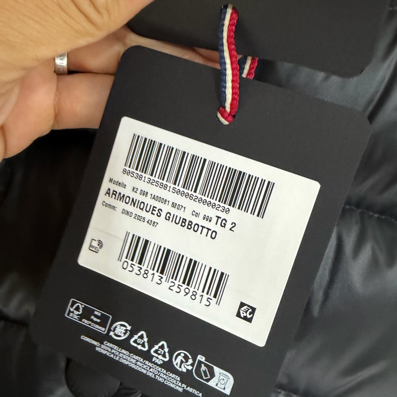 促銷品 Moncler Armoniques 女款 羽絨外套-5