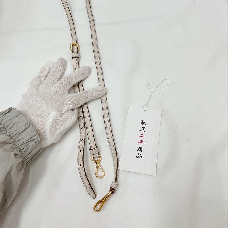 莉亞精品♡Prada 蝴蝶結水桶斜背包 拼色 二手-12