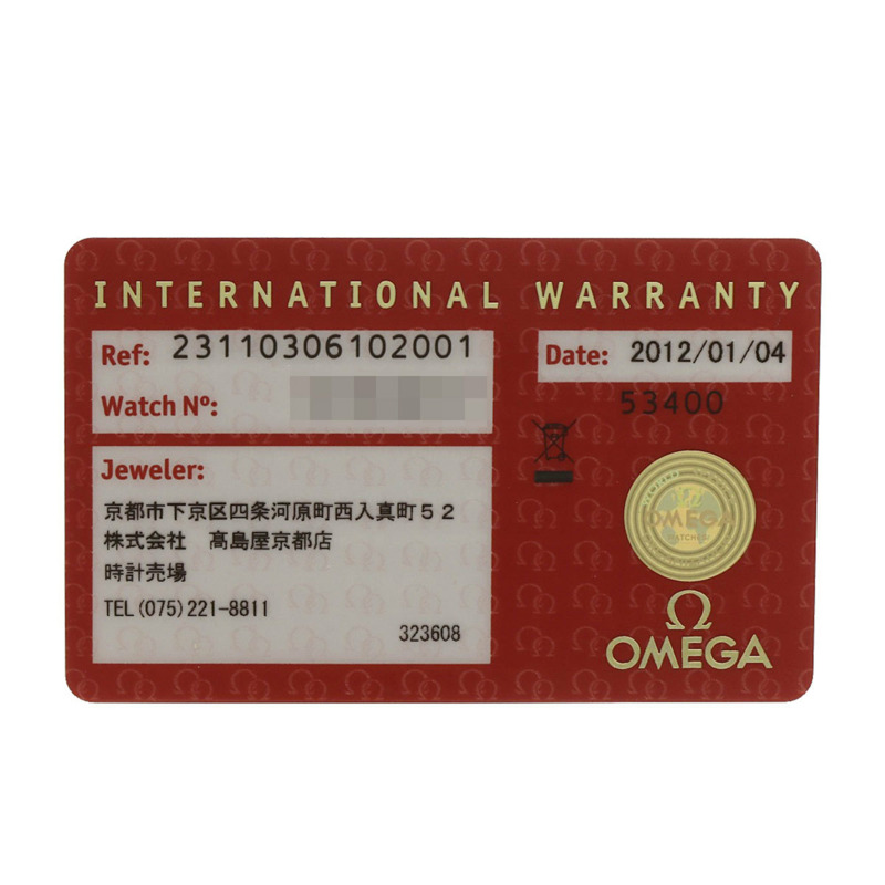 歐米茄 231.10.30.61.02.001 海馬系列 Aqua Terra 不鏽鋼男錶-28