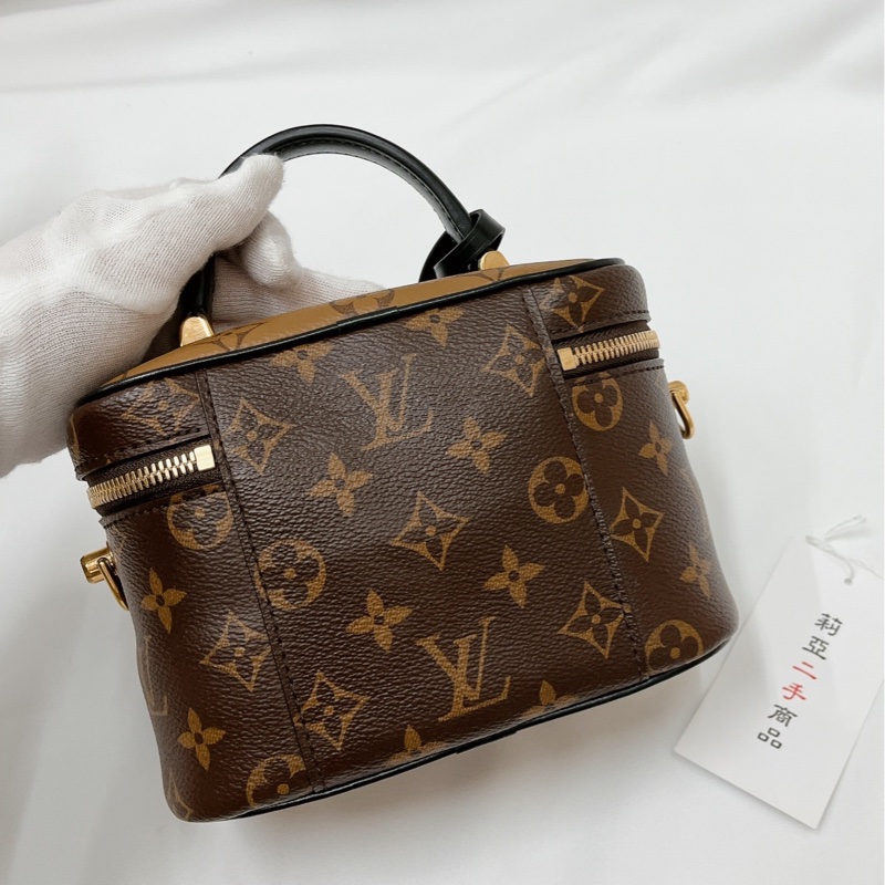 莉亞精品♡LV M45165  雙色手提化妝包 二手-3